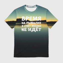 Мужская футболка 3D Время на рыбалке