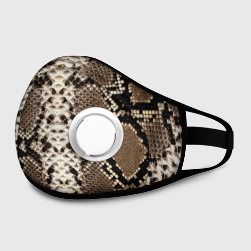 Python masks