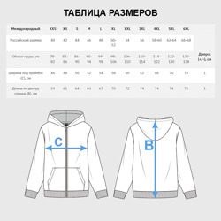 Толстовка с принтом Воспоминания для женщины, вид на модели спереди №4. Цвет основы: белый