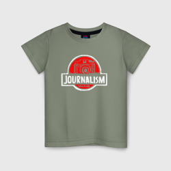 Детская футболка хлопок Journalism - журналист