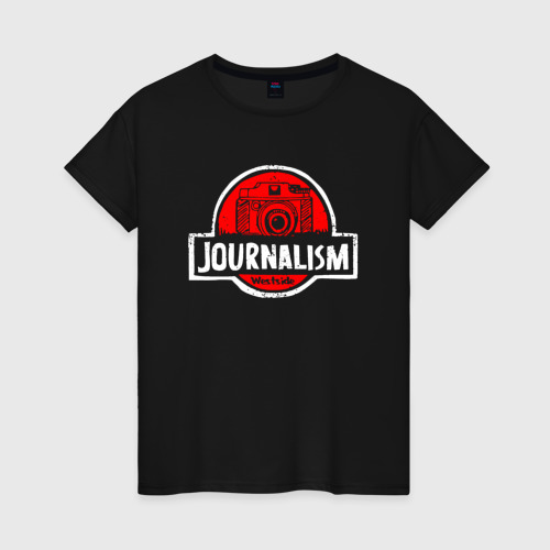 Женская футболка хлопок Journalism - журналист, цвет черный