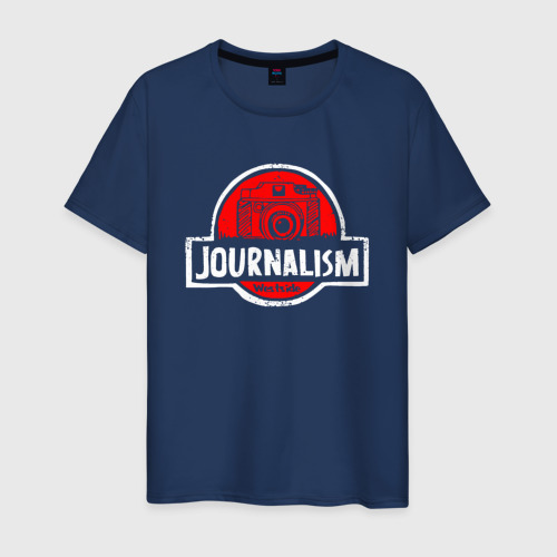Мужская футболка из хлопка с принтом Journalism - журналист, вид спереди №1
