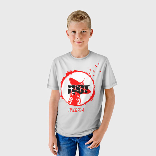 Детская футболка 3D ГРОТ: На связи, цвет 3D печать - фото 3
