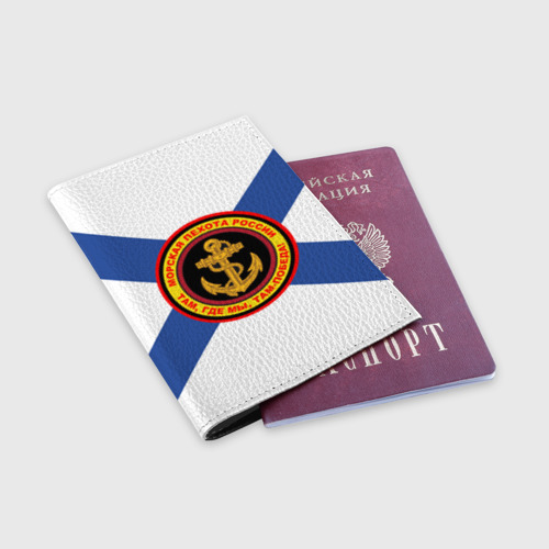 Обложка для паспорта матовая кожа Морская пехота России, цвет черный - фото 3