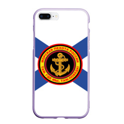 Чехол для iPhone 7Plus/8 Plus матовый Морская пехота России