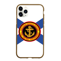 Чехол для iPhone 11 Pro Max матовый Морская пехота России
