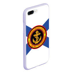Чехол для iPhone 7Plus/8 Plus матовый Морская пехота России - фото 2