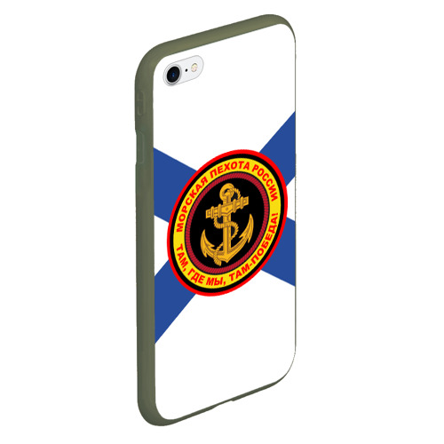 Чехол для iPhone 6Plus/6S Plus матовый Морская пехота России, цвет темно-зеленый - фото 3