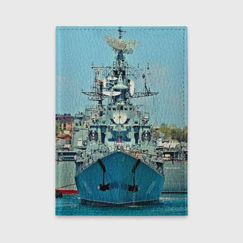 Обложка для автодокументов Сторожевой корабль, цвет бирюзовый