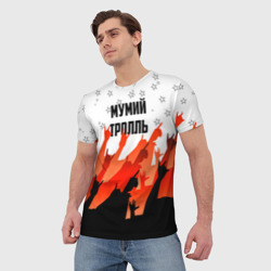 Мужская футболка 3D Мумий Тролль - фото 2