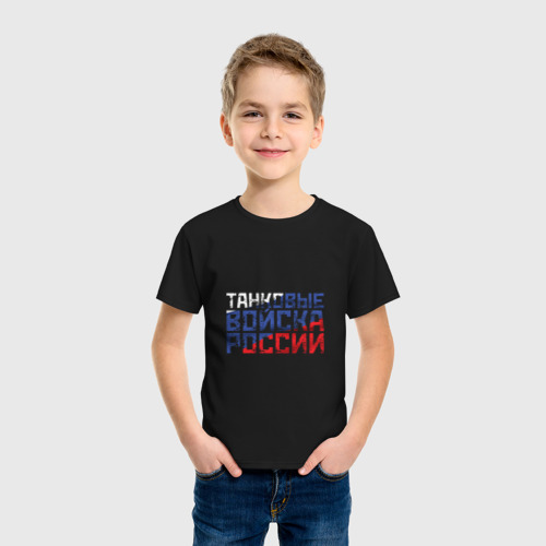 Детская футболка хлопок Танковые войска России, цвет черный - фото 3