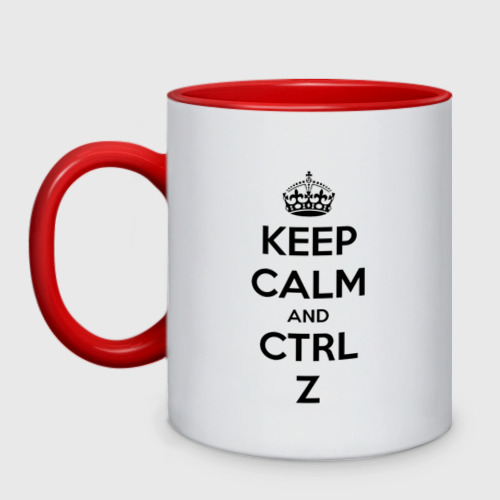 Кружка двухцветная Keep Calm And Ctrl + Z