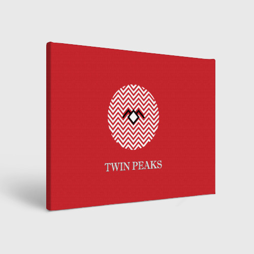 Холст прямоугольный Twin Peaks , цвет 3D печать