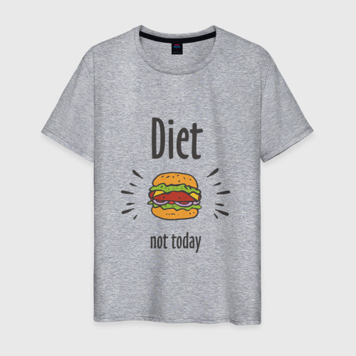 Мужская футболка хлопок Diet. Not Today, цвет меланж