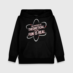 Детская толстовка 3D Физика и веселье