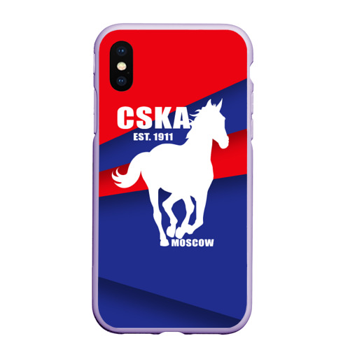 Чехол для iPhone XS Max матовый CSKA est. 1911, цвет светло-сиреневый