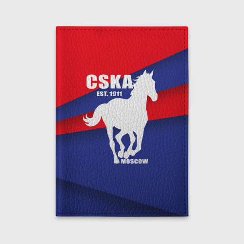 Обложка для автодокументов CSKA est. 1911, цвет черный