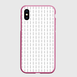 Чехол для iPhone XS Max матовый Fuck You Цвет Белый