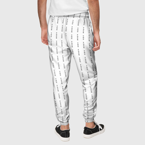 Мужские брюки 3D с принтом Fuck You (Цвет Белый), вид сзади #2