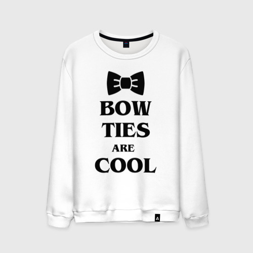 I am cool and you. I am cool. I am cool and you. I am cool рисунок. I am cool and you.