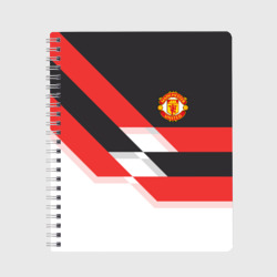 Тетрадь Manchester United - Stripe