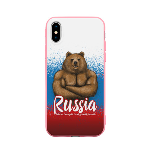 Чехол для iPhone X матовый Russian Bear