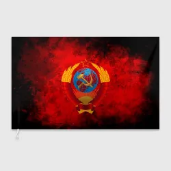 Флаг 3D СССР герб