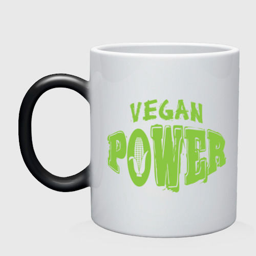 Кружка хамелеон Vegan Power, цвет белый + черный