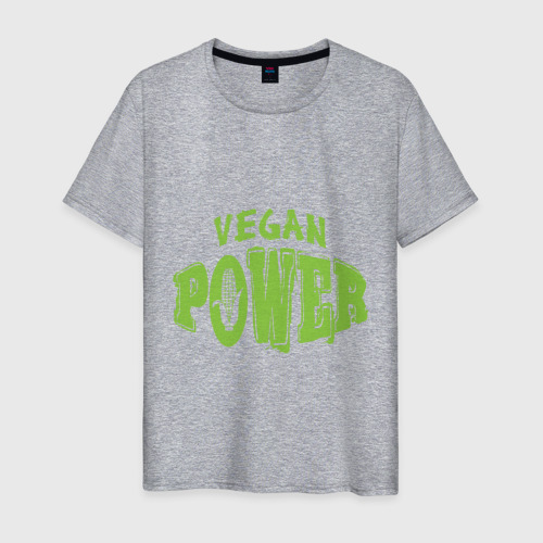 Мужская футболка хлопок Vegan Power, цвет меланж