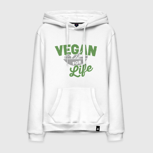 Мужская толстовка хлопок Vegan for Life, цвет белый