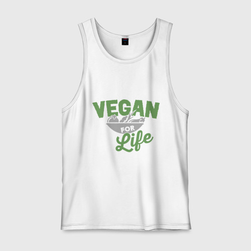 Мужская майка хлопок Vegan for Life