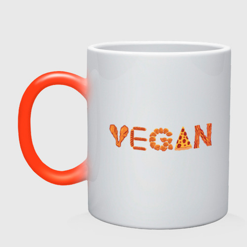 Кружка хамелеон Vegan