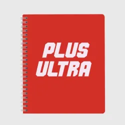 Тетрадь Plus Ultra