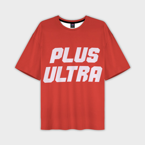 Мужская футболка оверсайз с принтом Plus Ultra, вид спереди №1