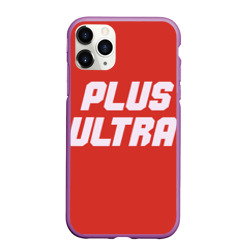Чехол для iPhone 11 Pro Max матовый Plus Ultra