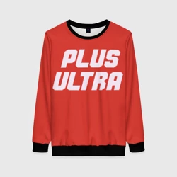 Женский свитшот 3D Plus Ultra