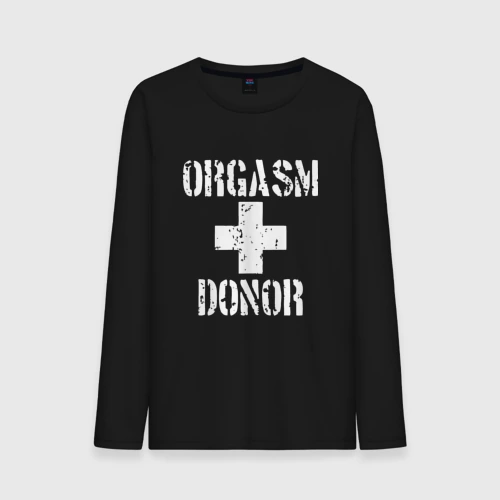 Мужской лонгслив хлопок Orgasm + donor