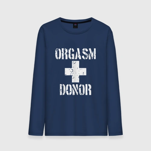 Мужской лонгслив хлопок Orgasm + donor