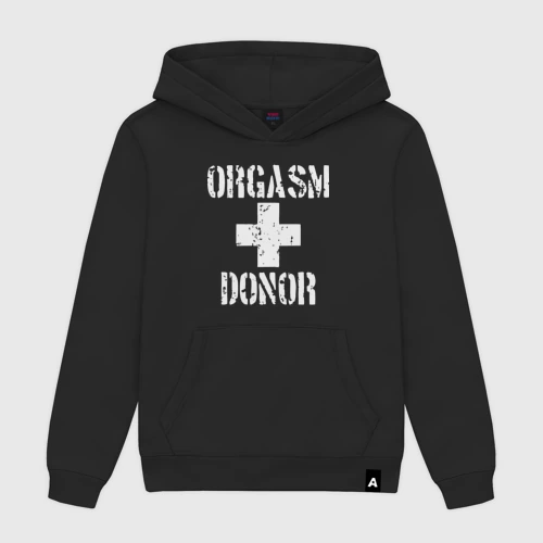 Мужская толстовка хлопок Orgasm + donor