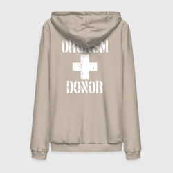 Мужская толстовка на молнии хлопок Orgasm + donor