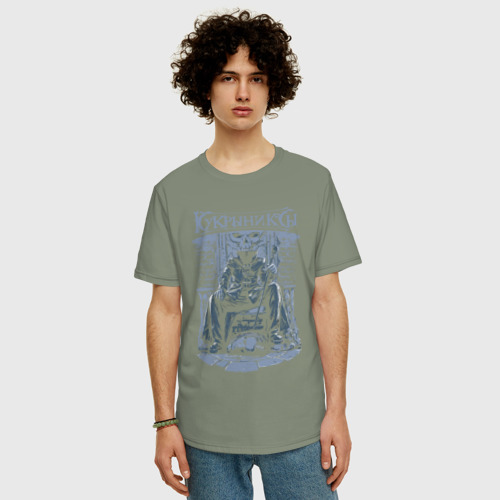 Мужская футболка хлопок Oversize с принтом Кукрыниксы - Артист, фото на моделе #1