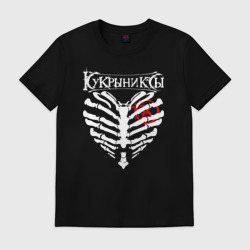 Мужская футболка хлопок Кукрыниксы
