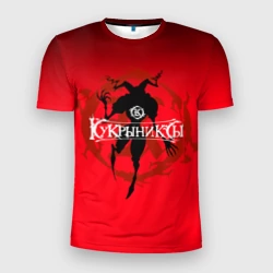 Мужская футболка 3D Slim Кукрыниксы 7