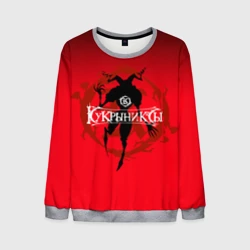 Мужской свитшот 3D Кукрыниксы 7