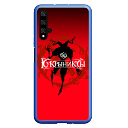 Чехол для Honor 20 Кукрыниксы 7