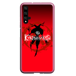 Чехол для Honor 20 Кукрыниксы 7