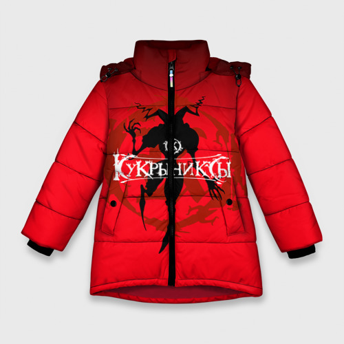 Зимняя куртка для девочек 3D Кукрыниксы 7, цвет красный