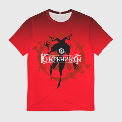 Мужская футболка 3D Кукрыниксы 7