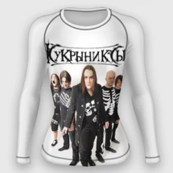 Женский рашгард 3D Кукрыниксы - артисты в сборе