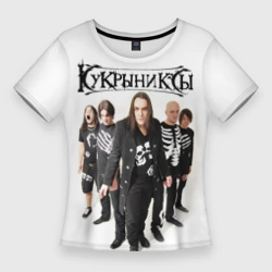 Женская футболка 3D Slim Кукрыниксы - артисты в сборе